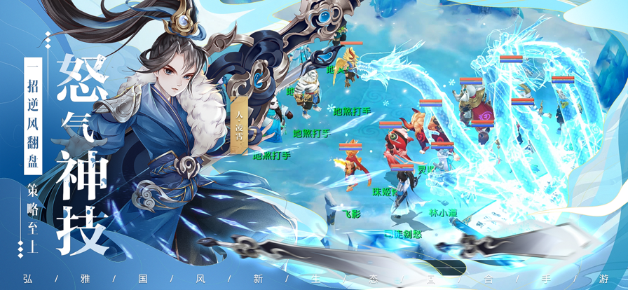 了凡录 ios版