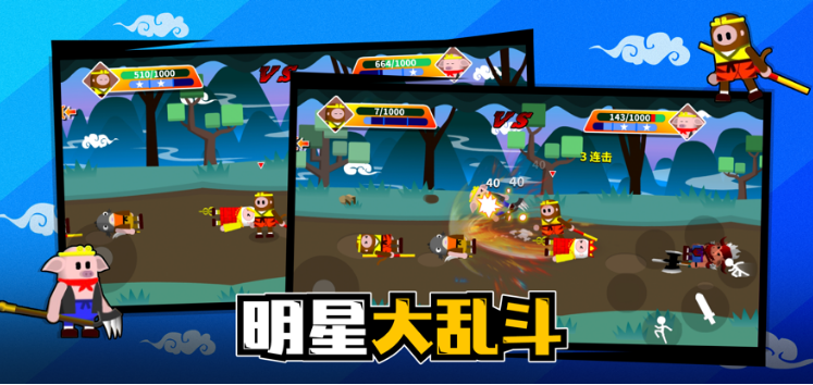 1636336701224485.png 游戏画面展示