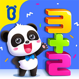宝宝玩加减法