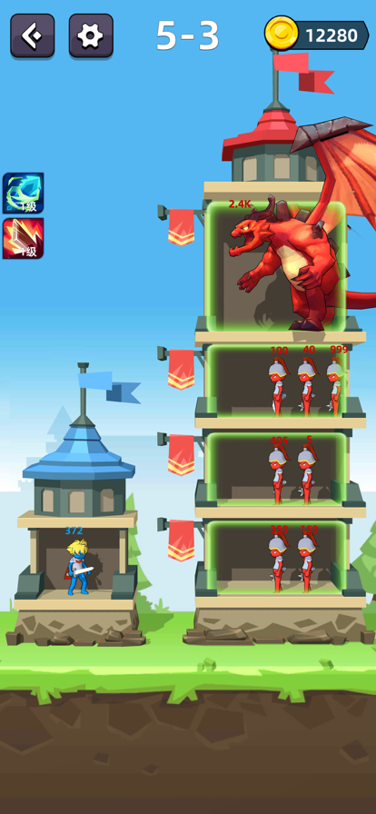 打死那个怪兽 ios版