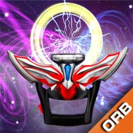 DX ULTRAMAN ORB(欧布奥特曼变身器正式版) 1.2安卓版