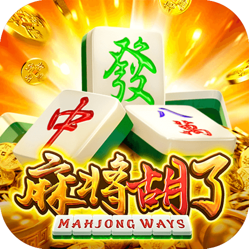 麻将胡了772772