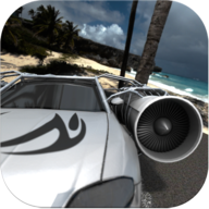 疾风神速喷气飞车2中文版 1.0.0安卓版