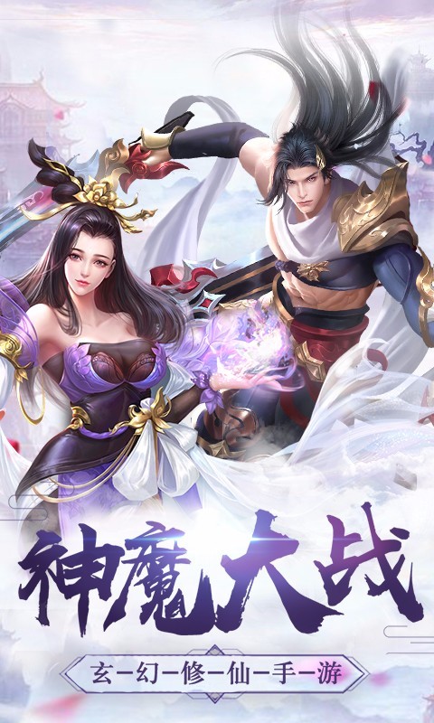 侠影风云录安卓版 0.20.18最新版