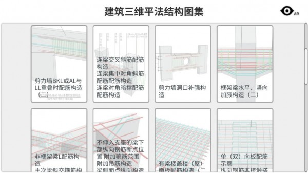 巧课力
