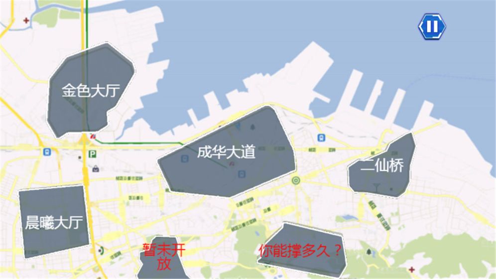 灵笼冉冰官方版 3.00.30最新版