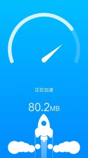 充电来宝（充电赚钱）app红包版 1.0.3安卓最新版