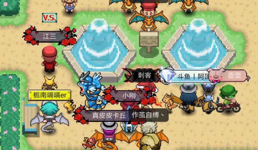 PokePlus自制版