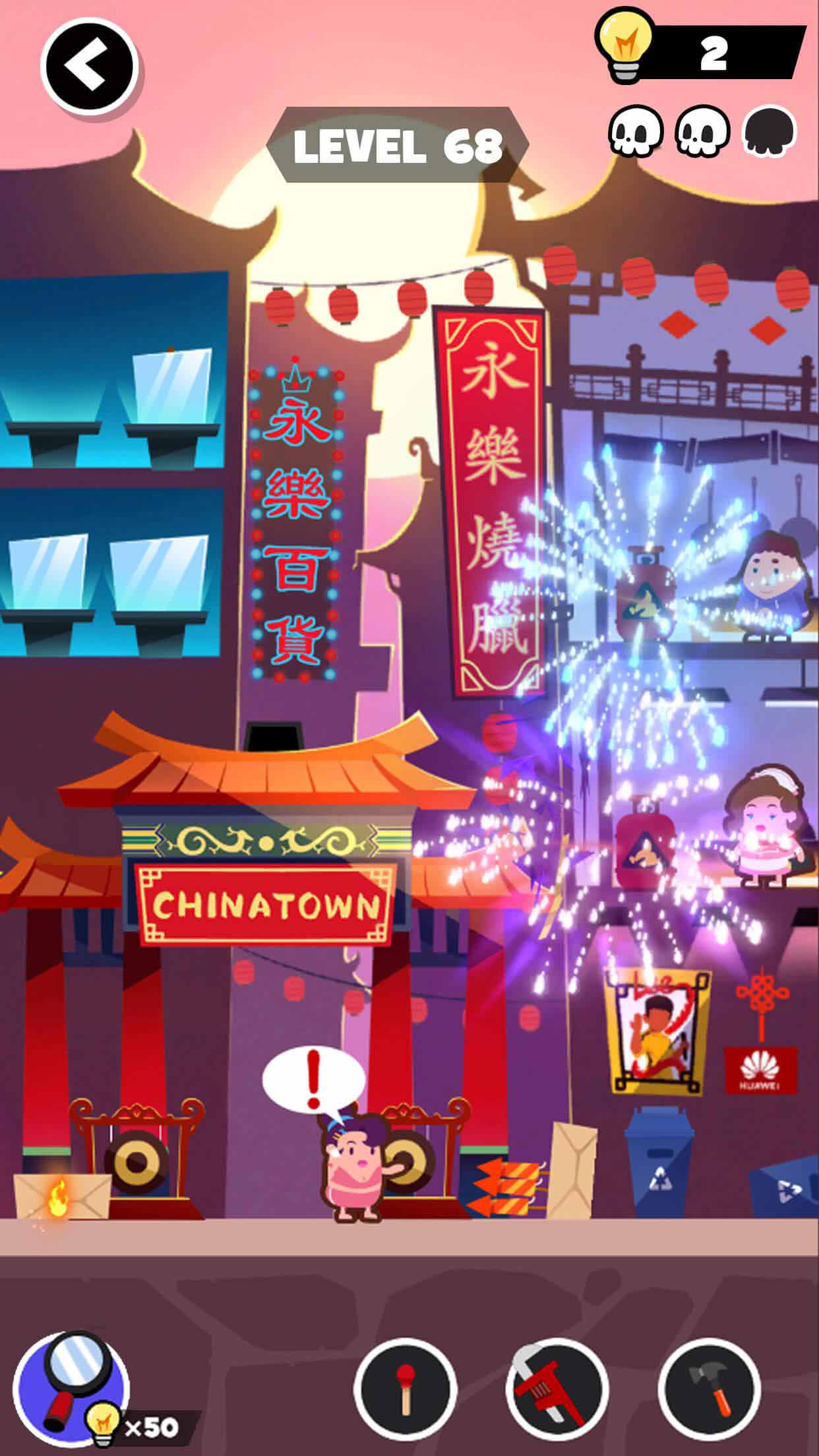 Deathigner(死神的使命无限金币破解版) 20.12.21最新版