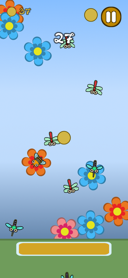 Bounce The Bee ios版