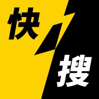 快搜小说阅读 ios版