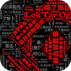 来自大法师的电话安卓版 1.0.6最新版