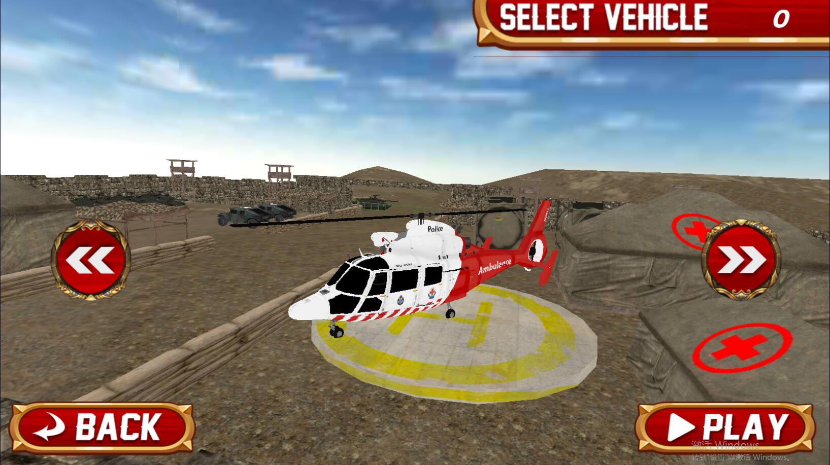 US Air Force Battle Helicopter Rescue Operation 2019(战斗直升机救援行动20官方版) 1.0.5安卓版