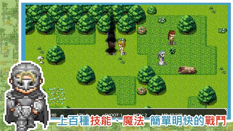 异世界旅行商人物语无限金币破解版 1.1.30安卓版