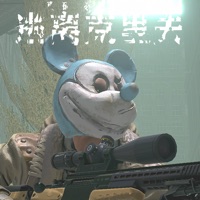 逃离克里夫 ios版
