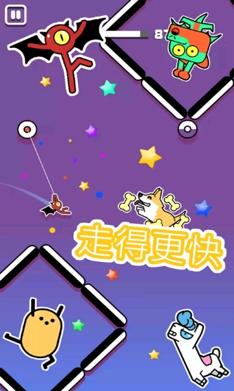火柴人封锁突围免广告通过关卡版 3.1.1最新版