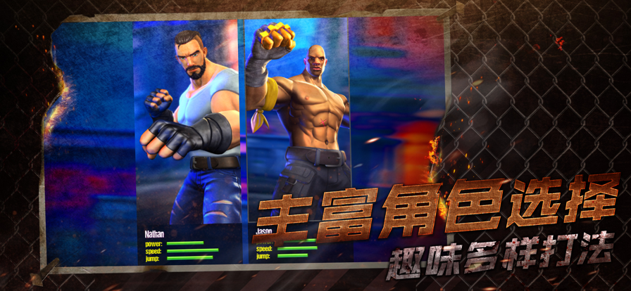 n1计划 ios版