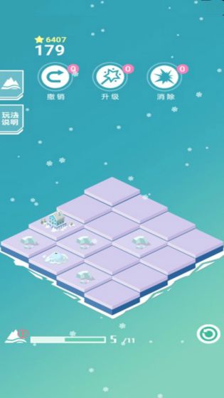 2048快来当岛主小游戏 1.0.0最新中文版