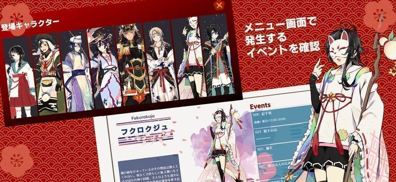 RainbowSea(虹降之海日文版) 0.9.1安卓最新版
