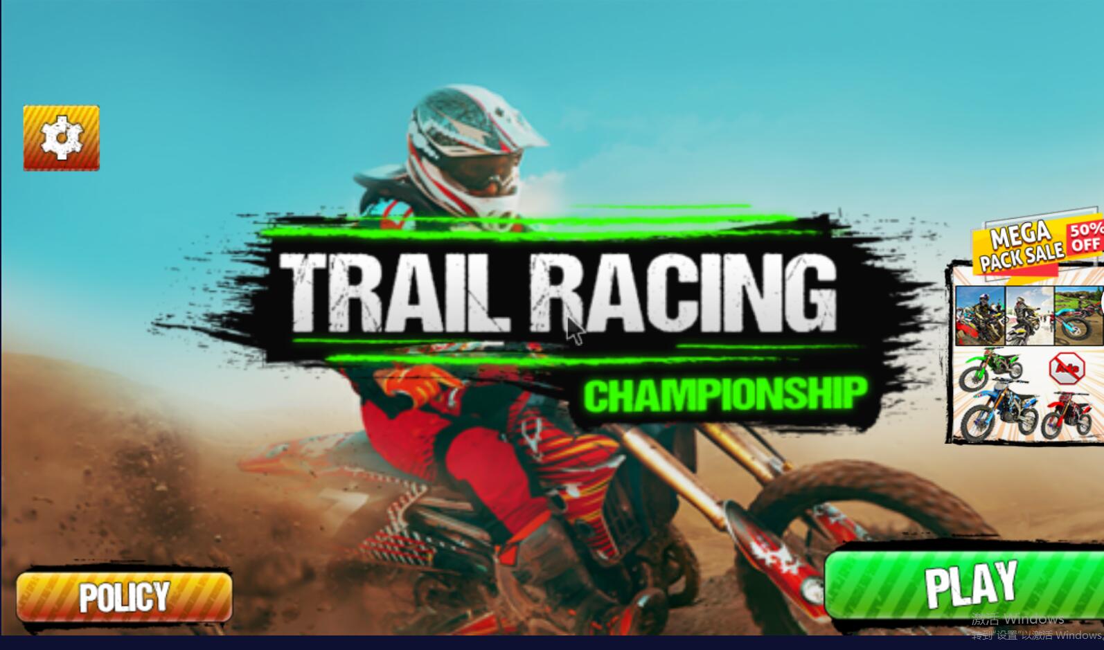 Dirt Track Racing 2020 Biker Race Championship(2020年越野骑士赛)官方版 1.0.8最新版