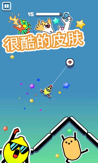 火柴人封锁突围免广告通过关卡版 3.1.1最新版