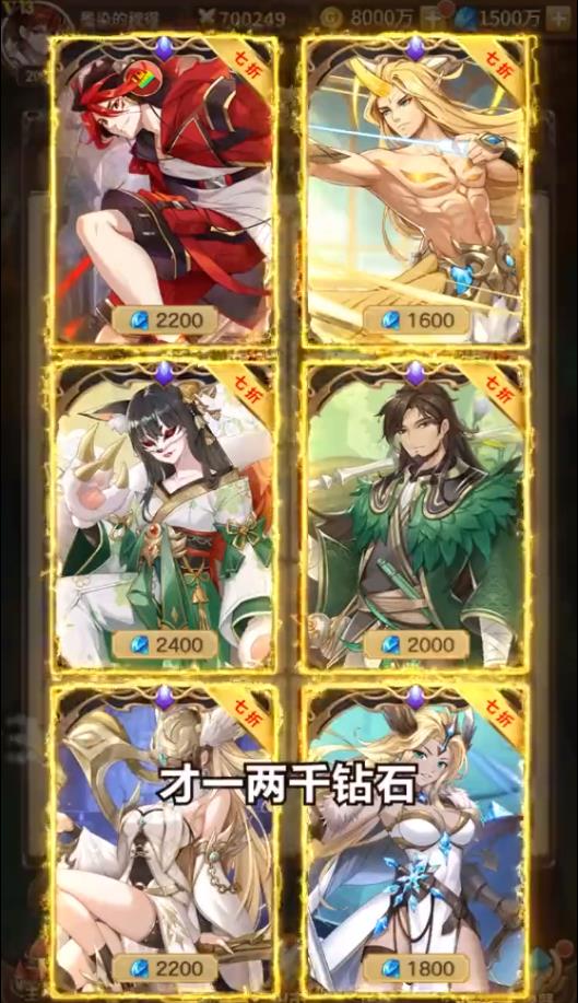 幻境时空安卓手机版 1.1.03正式完整版