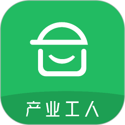 安心筑