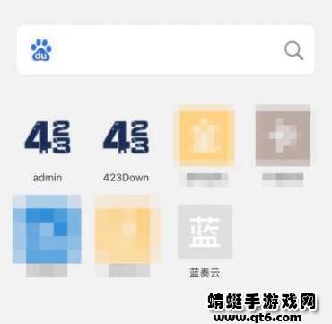 alook浏览器安卓版本