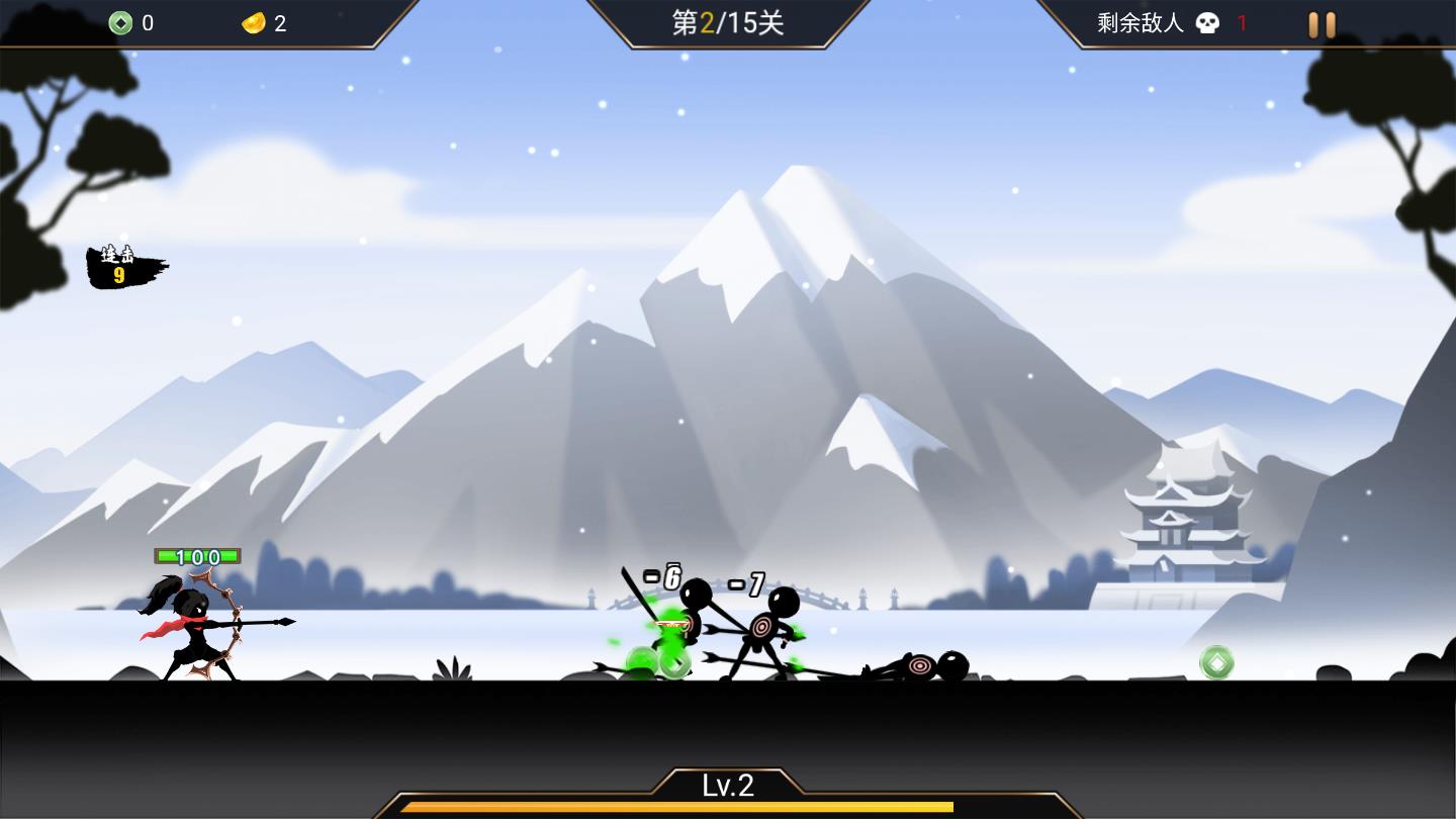 我射的贼稳最新版 1.0.0安卓版