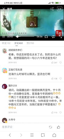 alook浏览器安卓版本 9.5最新版
