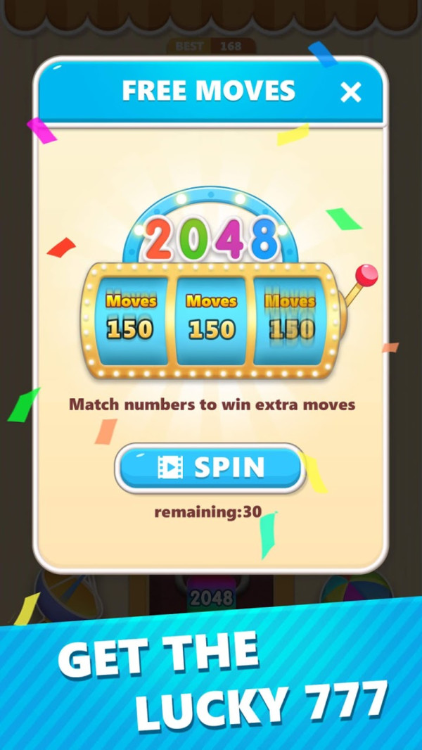 2048魔方官方版 1.2安卓版