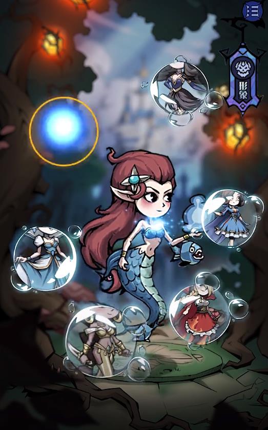 闪动少女安卓版 1.0.1官方版