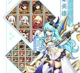 游戏场景展示