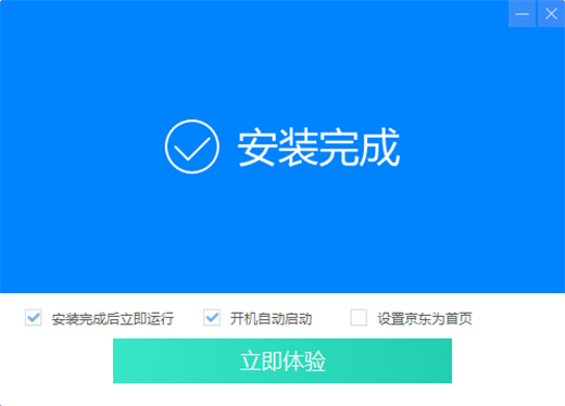 京东咚咚
