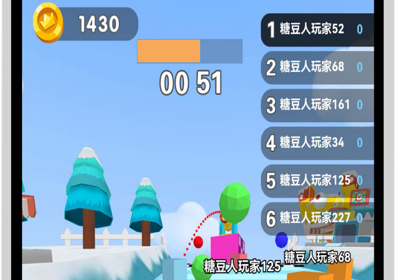 游戏场景示意图