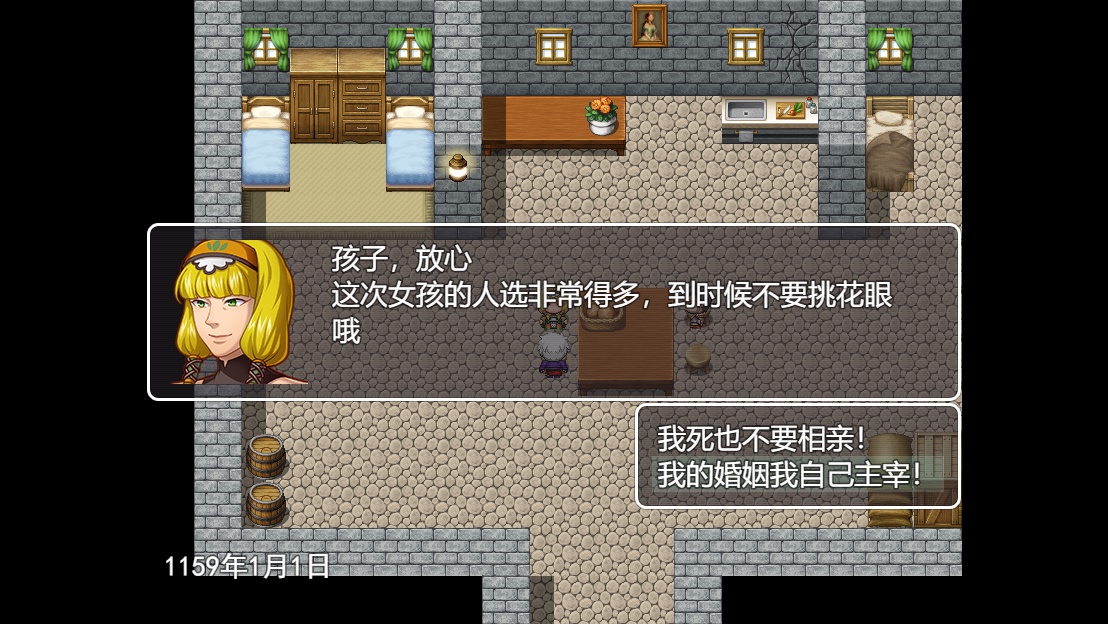 生存与羁绊联赛篇无限金币破解版 0.0.2最新版