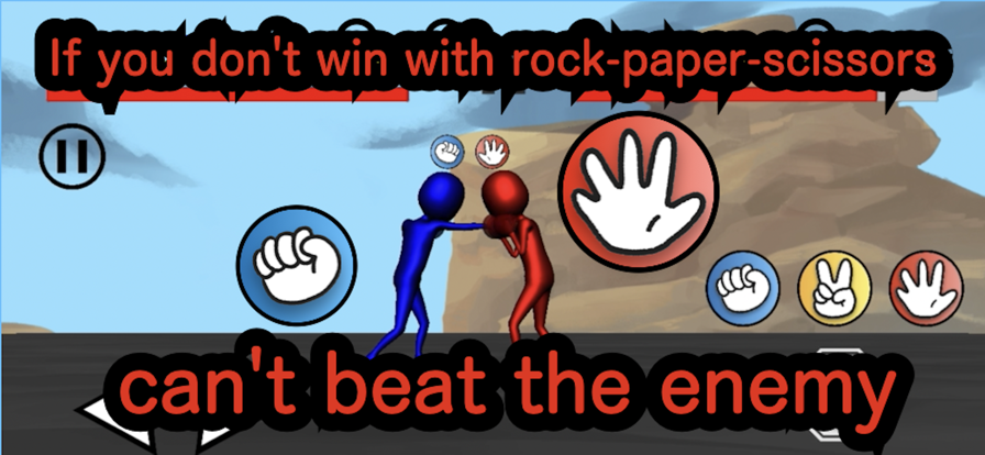 Rock ios版