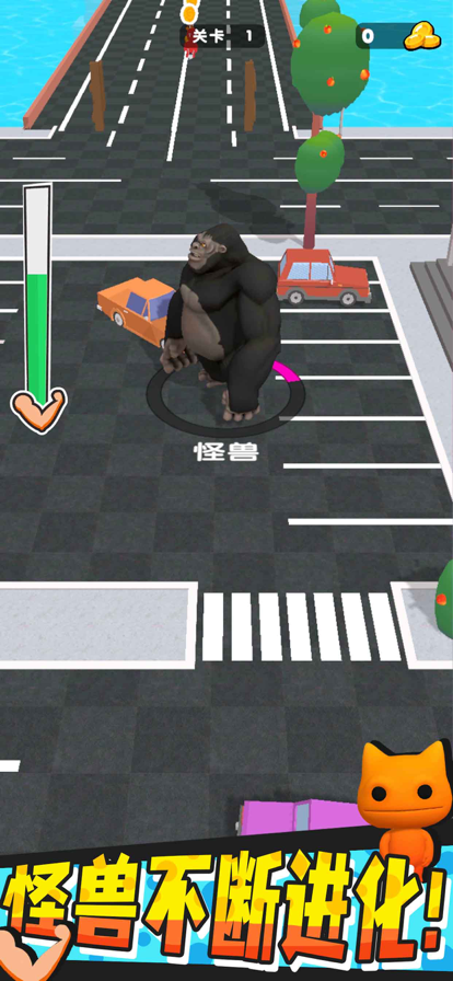怪兽进化对决 ios版
