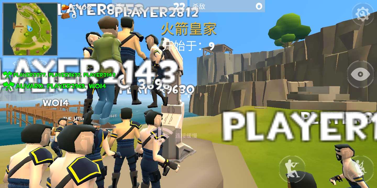 像素堡垒之夜正版 2.3.5最新版