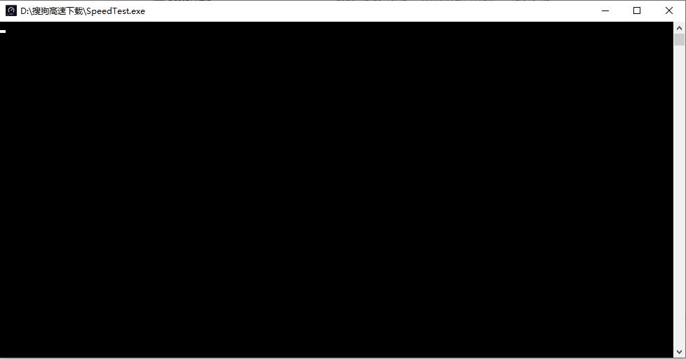 speedtest（网络测速工具）绿色版 3.6.6.0电脑版