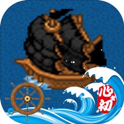 阿比斯的宝藏免费体验版 1.9.99解锁道具版