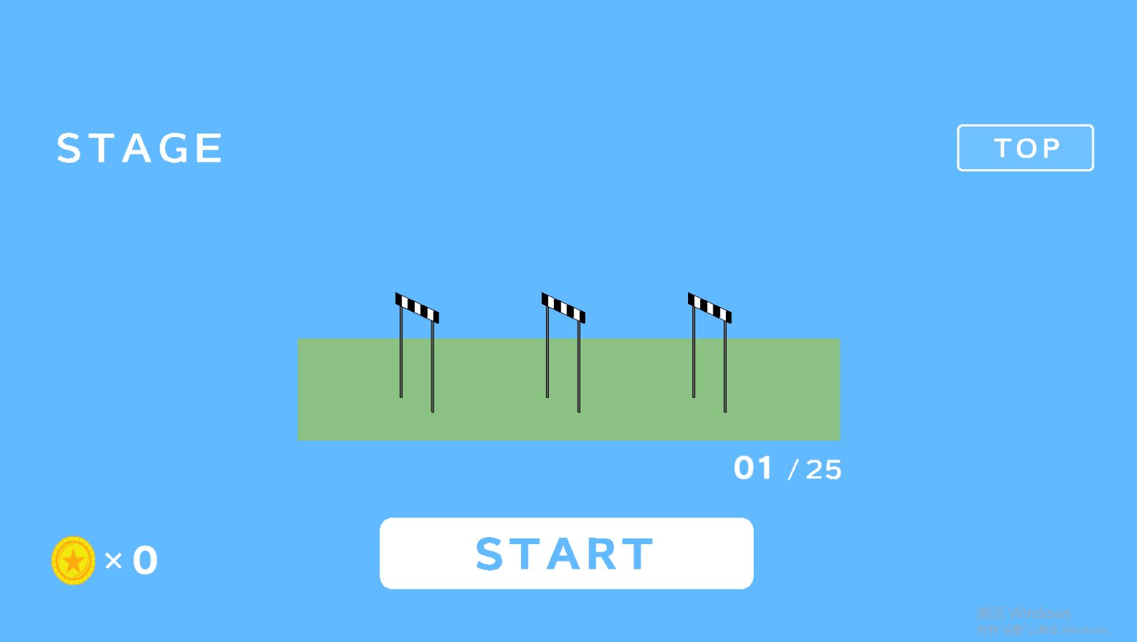 猫跨栏手机版 1.0.4最新版