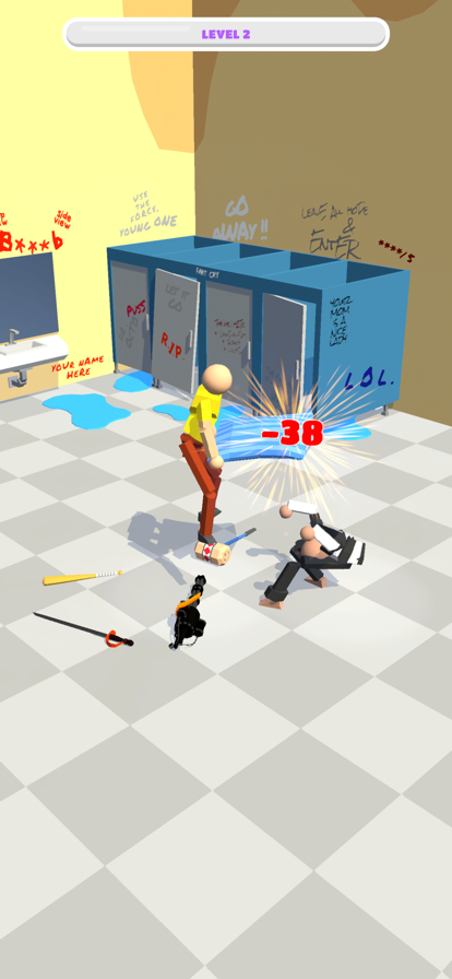 Attack In Time ios版