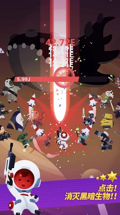 星际队长无限资源宝石破解版 2.0.3最新版