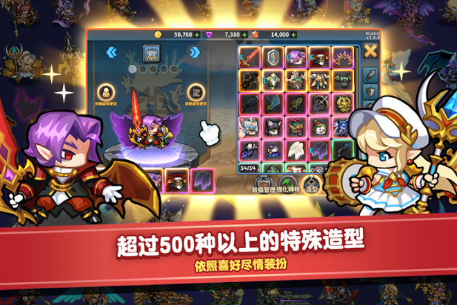 RaidtheDungeon(觉醒勇士无限版) 1.9.3无敌版