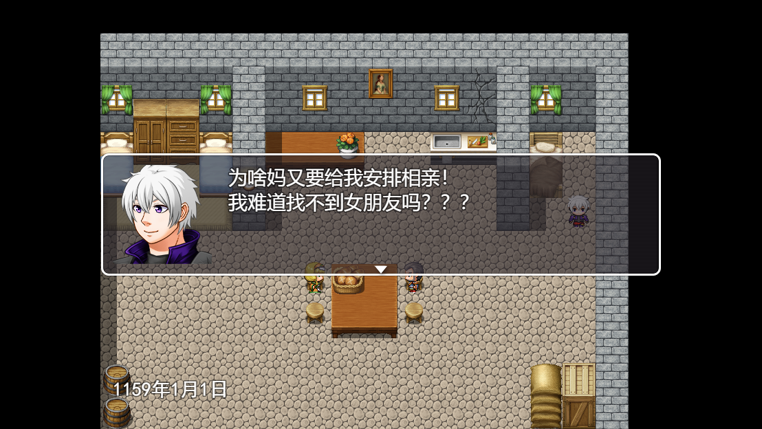 生存与羁绊联赛篇无限金币破解版 0.0.2最新版