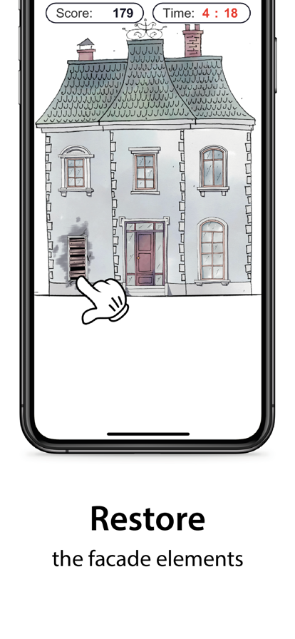 Merge Facade ios版