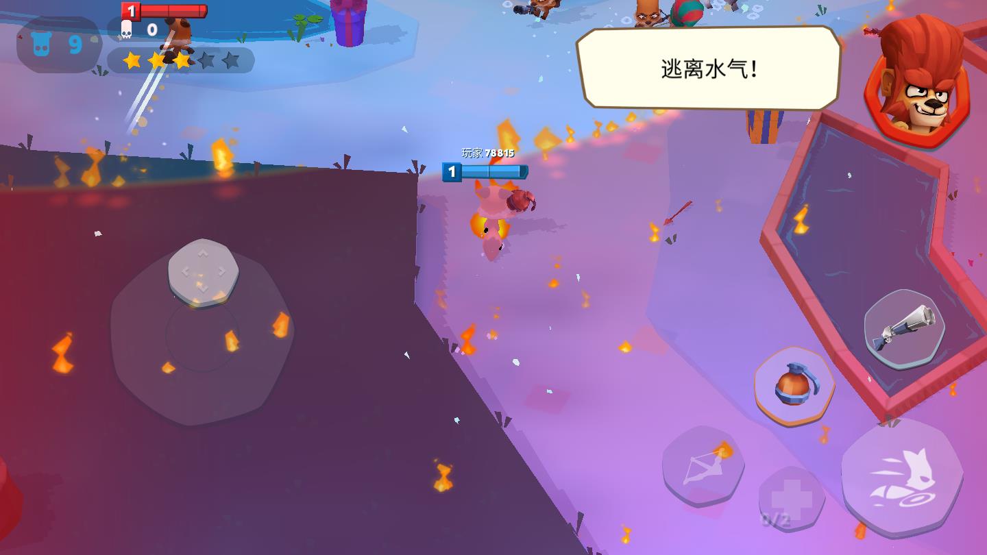 动物王者中文版