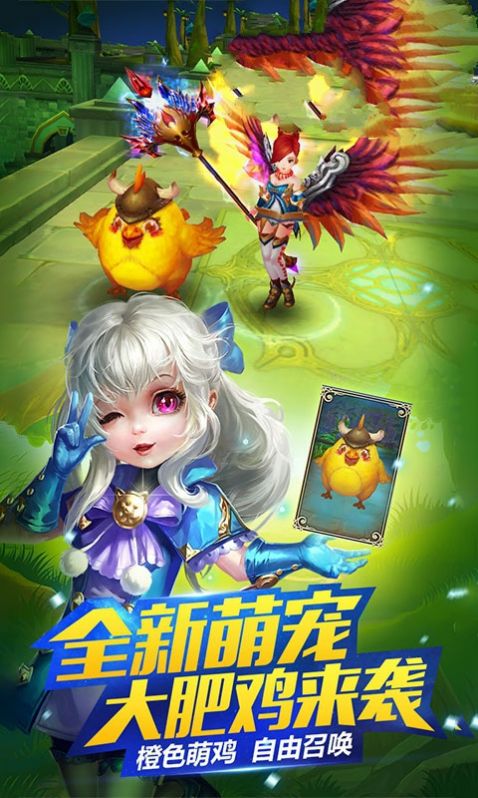 恶鬼灭杀录官方版 0.19.18安卓版