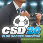 足球俱乐部经理2020内购破解版 1.0.81中文版